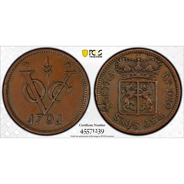 NETHERLANDS EAST INDIES: AE duit, Gelderland, 1791, PCGS AU Details
