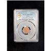 Image 2 : SAUDI ARABIA: HEJAZ: AE ¼ ghirsh, AH1344 year 8, PCGS MS63 BN