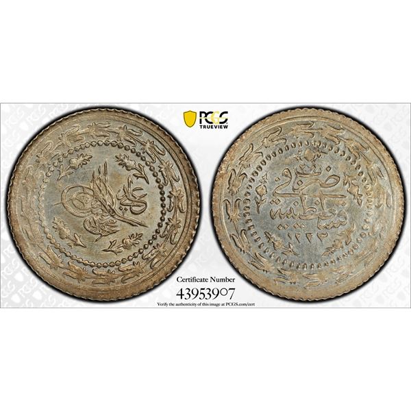 TURKEY: Mahmud II, 1808-1839, AR 1½ kurush, Kostantiniye, AH1223 year 28, PCGS MS63