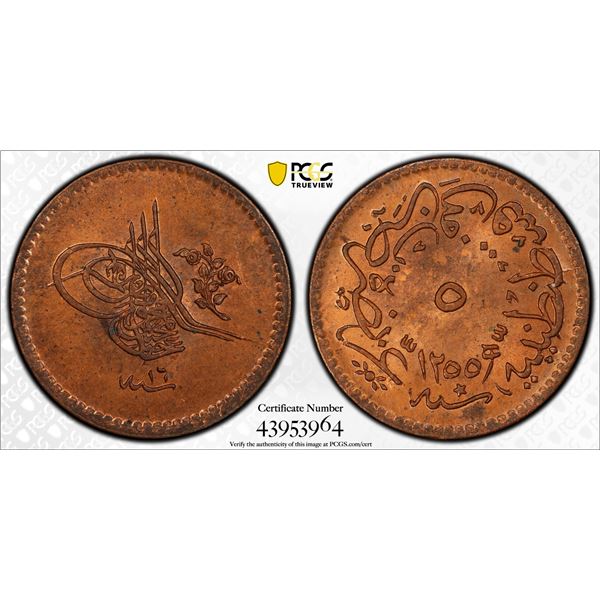 TURKEY: Abdul Mejid, 1839-1861, AE 5 para, Kostantiniye, AH1255 year 16, PCGS MS65 RB