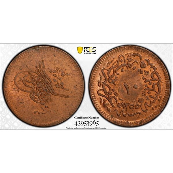 TURKEY: Abdul Mejid, 1839-1861, AE 10 para, Kostantiniye, AH1255 year 16, PCGS MS64 RB