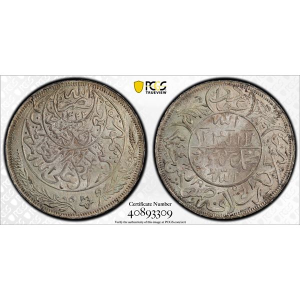 YEMEN: Yahya b. Muhammad, 1904-1948, AR riyal, San'a, AH1344, PCGS MS66