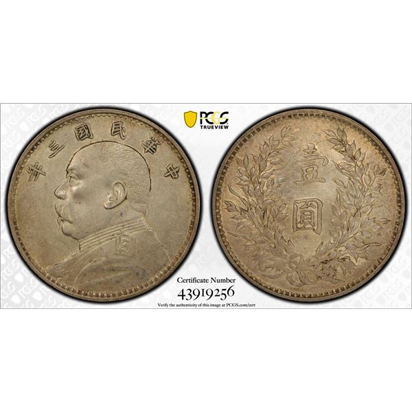 CHINA: Republic, AR dollar, year 3 (1914), PCGS AU55