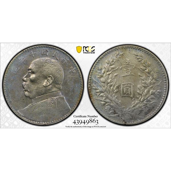 CHINA: Republic, AR dollar, year 10 (1921), PCGS EF details