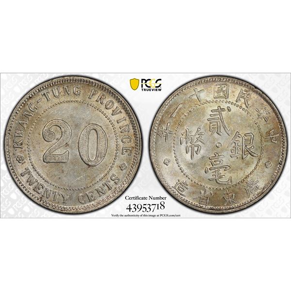 KWANGTUNG: Republic, AR 20 cents, year 11 (1922), PCGS AU55