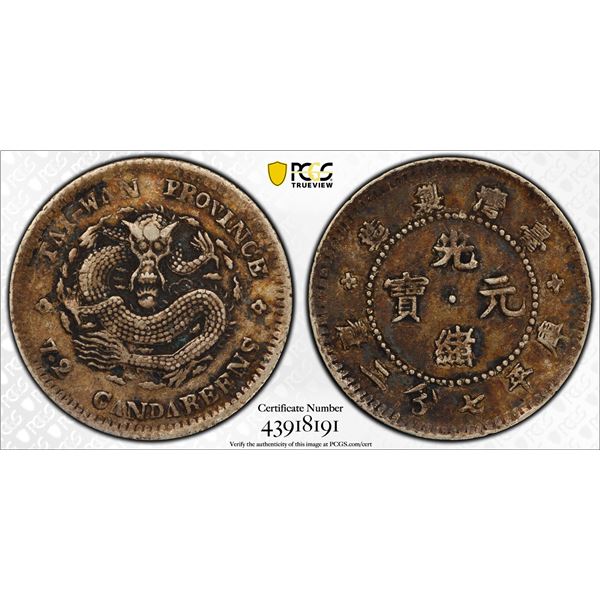 TAIWAN: AR 10 cents, ND (1893-94), PCGS EF details