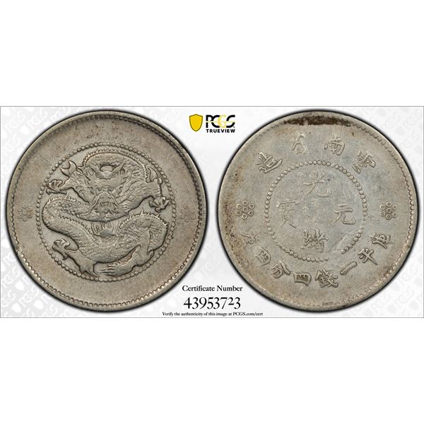 YUNNAN: Republic, AR 20 cents, ND (1911-15), PCGS EF details