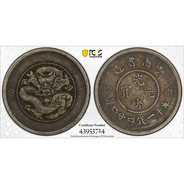 YUNNAN: Republic, AR 20 cents, ND (1911-15), PCGS VF30