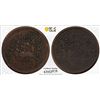 Image 1 : TIBET: AE 2½ skar, BE15-47 (1913), PCGS VF30