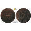 Image 1 : TIBET: AE 2½ skar, BE15-48 (1914), PCGS VF30