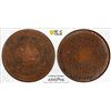 Image 1 : TIBET: AE 3 sho, BE16-20 (1946), PCGS XF40