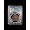 Image 2 : TIBET: AE 3 sho, BE16-20 (1946), PCGS XF40
