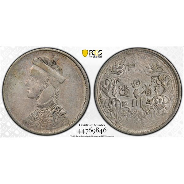 TIBET: AR rupee, Chengdu, ND (1911-33), PCGS AU Details