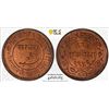Image 1 : BARODA: Sayaji Rao III, 1875-1938, AE paisa, VS1949 (1892), PCGS MS64 RB