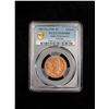Image 2 : TRAVANCORE: Bala Rama Varma II, 1924-1949, AE chuckram, ND (1938-40), PCGS MS65 RB