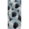 Image 2 : 2 ROLLS OF MESH 48" TALL FENCING VARYING LENGTHS