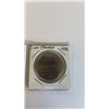 Image 2 : 3 CANADIAN DOLLAR COINS - 1867-1982 RARE CONSTITUTION DOLLARS