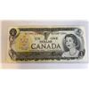 Image 2 : 3 CANADIAN $1 BILLS - 1954 1ST ISSUE ELIZABETH II, 1967 CENTENNIAL, 1973 LAST $1 BILL