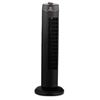 Image 2 : COSTWAY 28 INCH BLADELESS OSCILLATING TOWER FAN RETAIL $79.95 BLACK