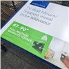 Image 2 : AS NEW INSIGNIA 47" - 90" FULL MOTION TV WALL MOUNT - RETAIL $199