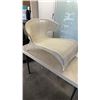 Image 1 : WHITE WOVEN LOUNGE CHAIR