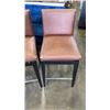 Image 2 : 4 BARI SWIVEL STOOLS
