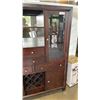 Image 2 : BROYHILL CABINET WITH BUILT IN WINE RACK
