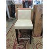 Image 1 : 2 Beige Counter Height Stools