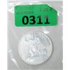 Image 1 : 1 Oz. .999 Silver 2021 Chiwoo Cheonwang Hero Coin