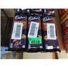 Image 1 : 15 Cadbury Burnt Almond Dark Chocolate Bars