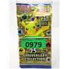 Image 1 : 6 Packs of 5 Pokemon "25th Anniversary" Cards