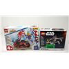 Image 1 : 2 New LEGO Building Sets