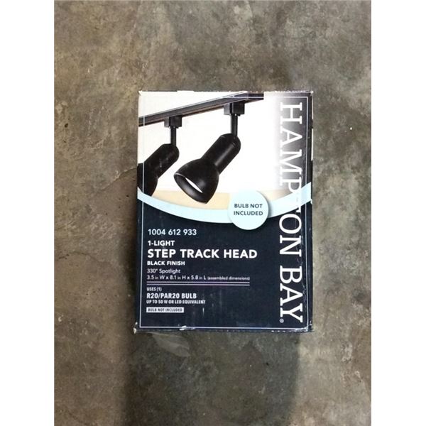 Hampton bay one light step track head black finish