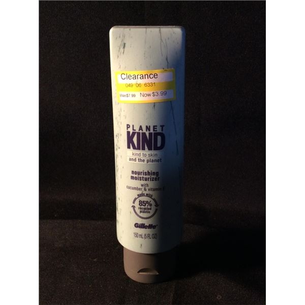 Planet kind kind to skin and the planet moisturizing with cucumber and vitamin E made by Gillette re