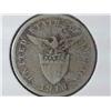 Image 1 : 1918 US/Philipinnes Five Centavos
