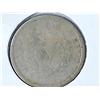 Image 2 : 1897 Liberty "V" Nickel (VG+)