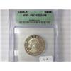 Image 1 : 1999-P Susan B. Anthony $1 ICG PR70DCAM