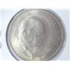 Image 2 : 1965 Churchill Crown (UNC)