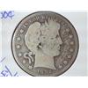 1892-S Barber Half Dollar (Key Date)