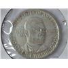 1946 Booker T. Washington Commemorative Half