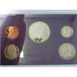 1985 US Proof Set
