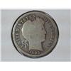 1905-S Barber Dime
