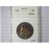 1955 Franklin Half Dollar ANACS MS64