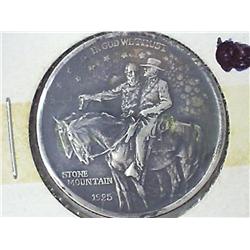 1925 Stone Mt. Commemorative Half Dollar