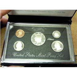 1992 US SIlver Premier Proof Set