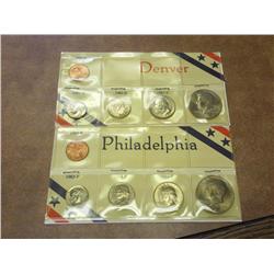 1983 US Mint Set P/D