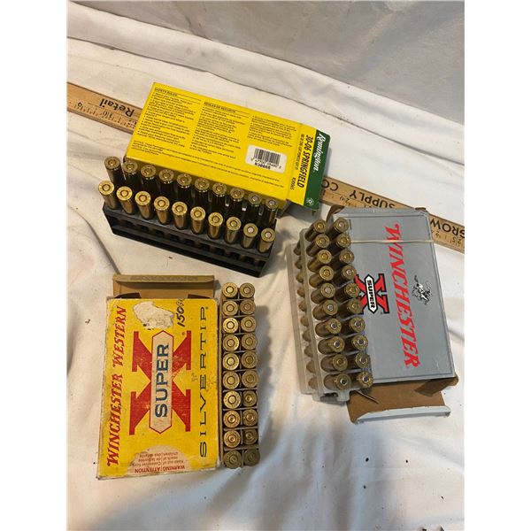 Ammo MUST HAVE VALID PAL WILL NOT SHIP