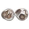 Image 1 : Archaic Silver punch-marked coin, local series from Kaushambi