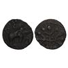 Image 1 : Satavahanas, 'elephant' type coin of arsenical Copper attributed to Gotamiputa Siri Satakani (c.60-8