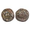Image 1 : Nagas of Padmavati, Copper coin of Bhava Naga, c.310 - 325 AD